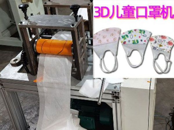 合作案例